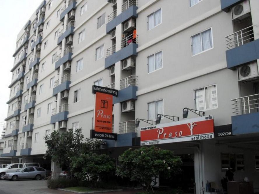 בנגקוק Praso Residence מראה חיצוני תמונה